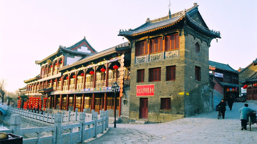 周村古商城