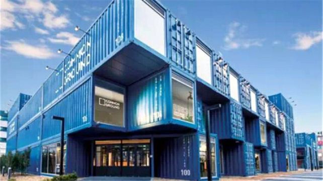 35507海洋国旅-蓝色集装箱