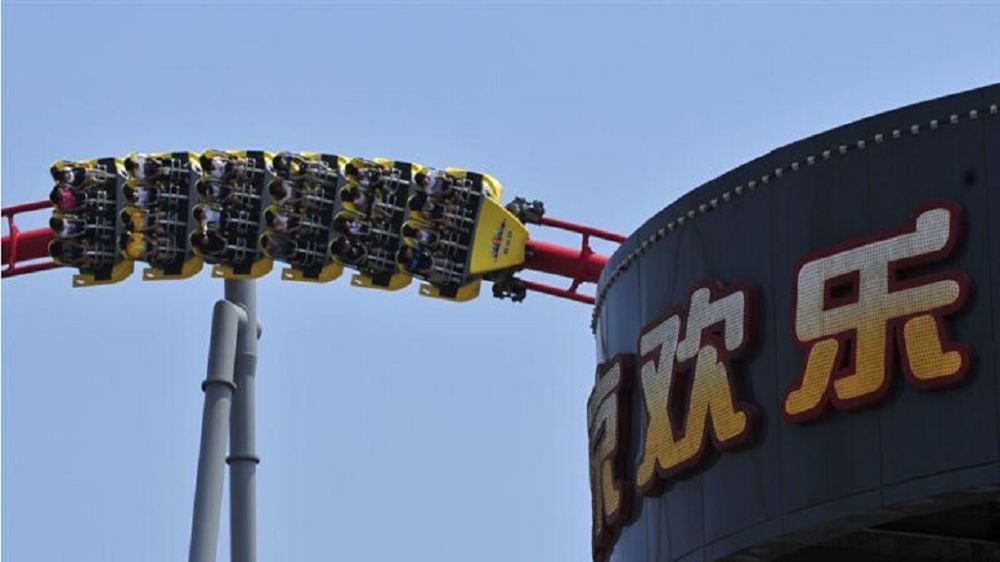 北京欢乐谷一日游冰雪庙会唐山出发