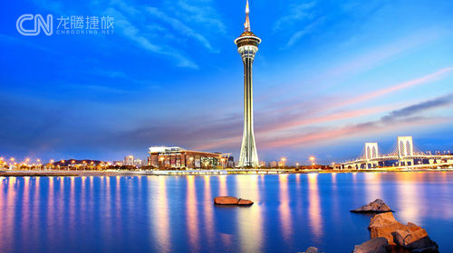 【港澳快线,经港珠澳大桥】香港到澳门往返直