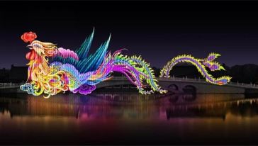 2019中国合肥迎春彩灯大会