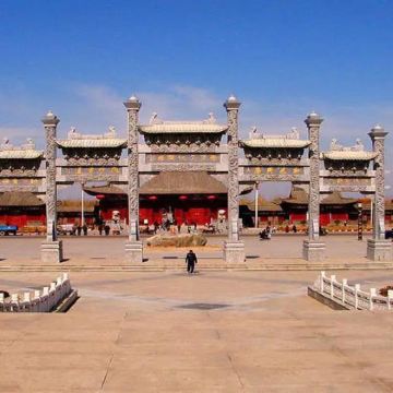 河南商丘+归德府城墙+应天书院+老子故里旅游区+木兰祠+芒砀山大汉雄风景区4日3晚私家团