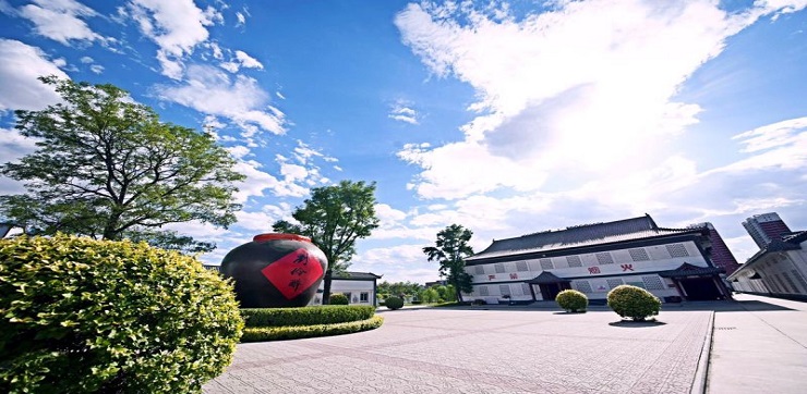 刘伶醉景区 · 保定市 · 景点