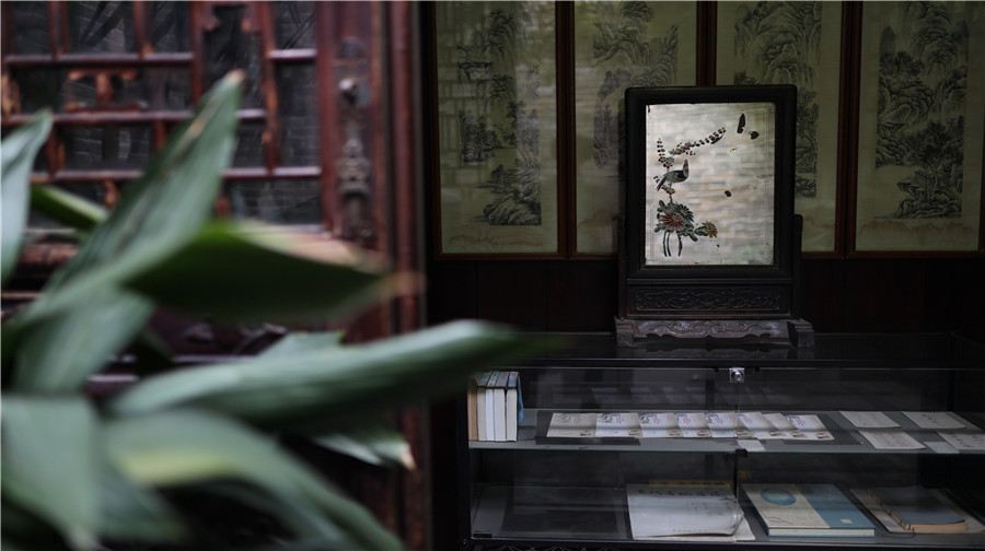 Gallery 2