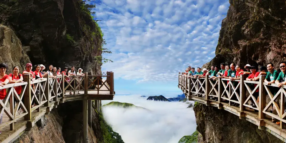 永安旅遊