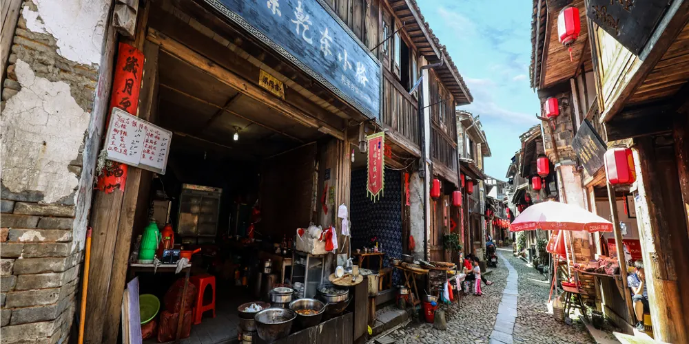 永安旅遊