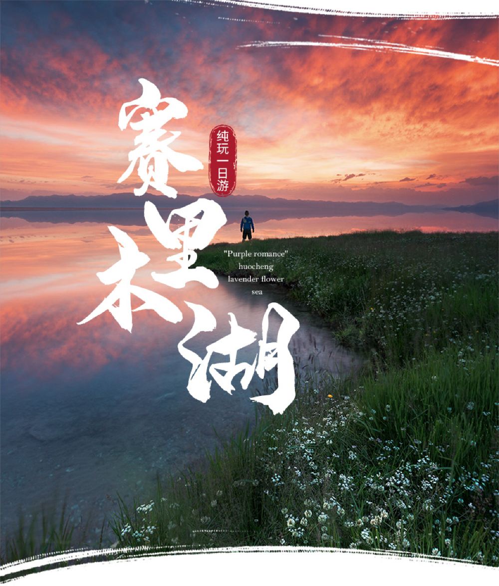 伊宁市区人口_伊宁(3)
