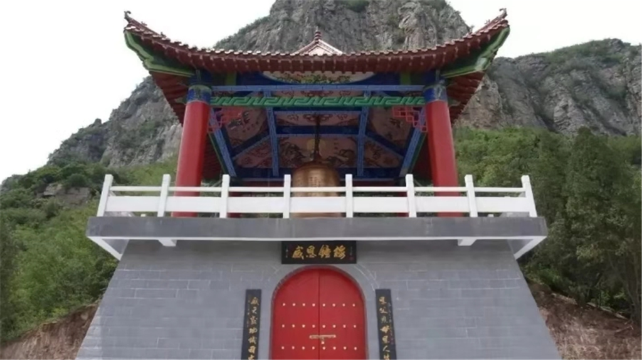 新乡跑马岭地质公园