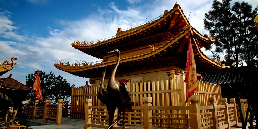 永安旅遊