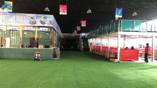 昆仑山七星雪滑雪场