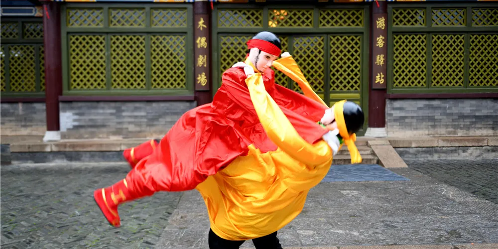 永安旅遊