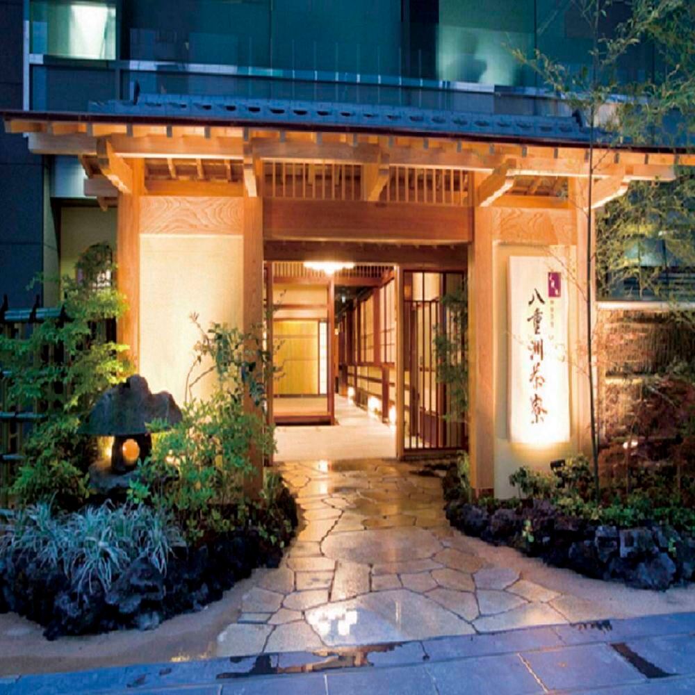 东京站 八重洲 会席料理 個室会席北大路八重洲茶寮 餐厅美食套餐线路推荐 携程玩乐