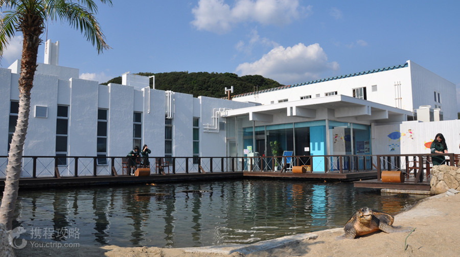 串本海中公園