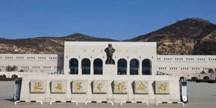 王家坪革命舊址