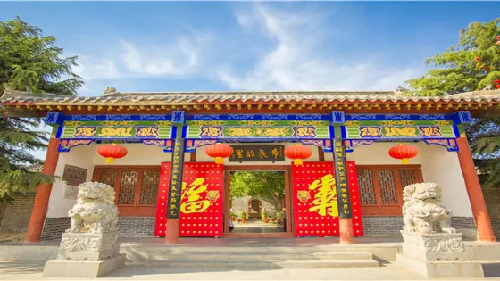 陳摶廟景區