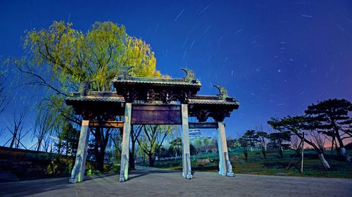 2019中国北京世界园艺博览会【景区直通车|优