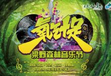 武平旅游图片-武平1日游