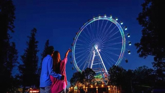 大连森林动物园摩天轮