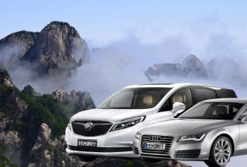 黄山风景区包车一日游【屯溪起止.黄山北站可接送.上门接送】【正规商家不宰客/中途不增加费用/不进店/游玩时间自由/老幼出行无忧；】