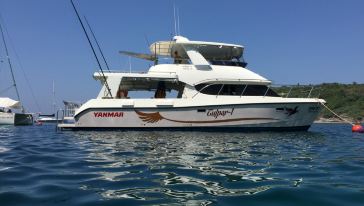 岛豪华游艇·日落之旅【船公司:PJW】【6月1