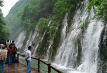 中坝大峡谷景点图片