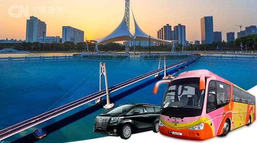 【中港通巴士】佛山-香港市区\/香港机场经港珠