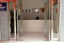 绛北大峡谷景点图片