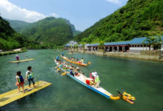 五叠水大峡谷景区景点图片