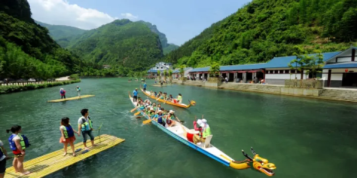 五叠水大峽谷景區