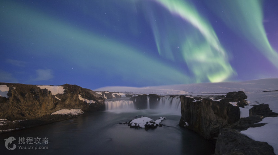 Aurora Reykjavík - The Northern Lights Center