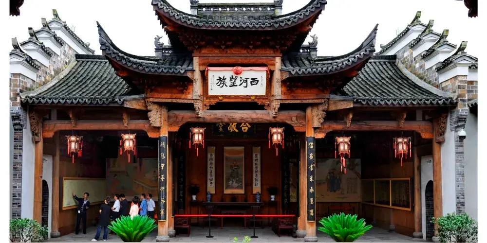 永安旅遊