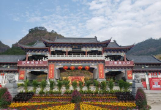 都峤山风景区景点图片