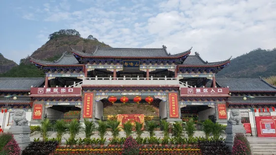 都嶠山風景區