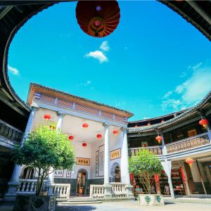 Fujian Tulou (Yongding) Tourist Attraction