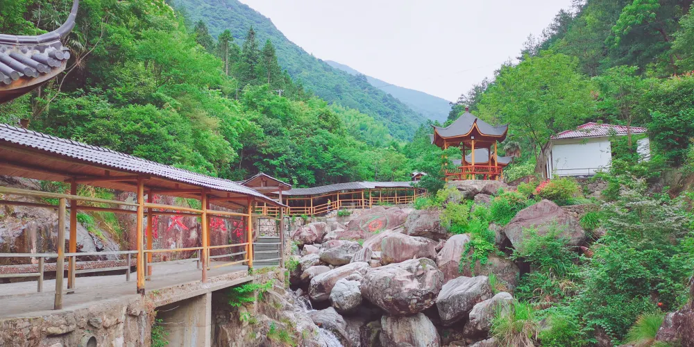 永安旅遊