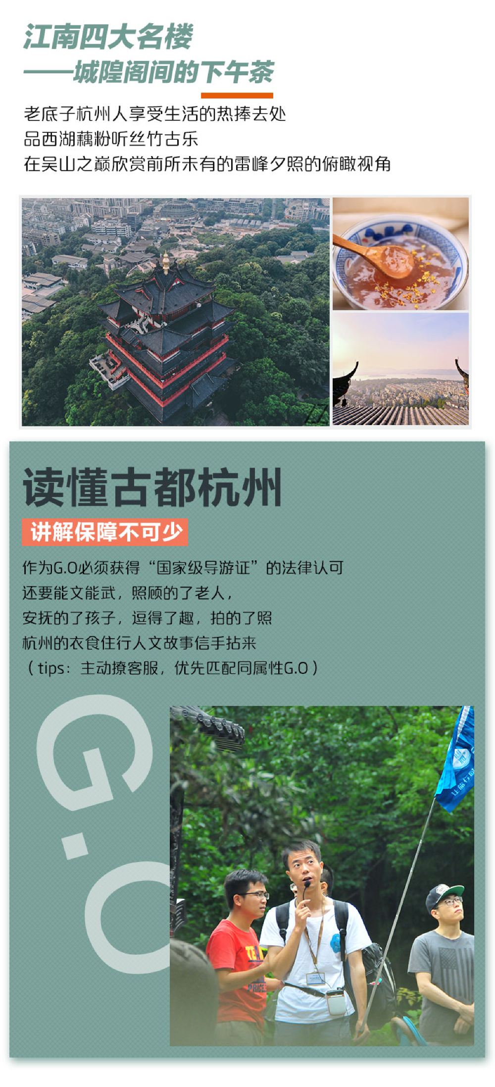 西湖娱乐城- 西湖娱乐城官方网站- 西湖娱乐城APP濉溪小巷子有什么好吃的濉溪小巷子本地人推荐的老店