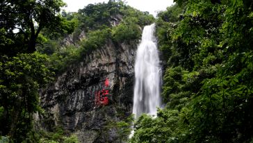 三百山风景名胜区a线陆路套票成人票可订当天