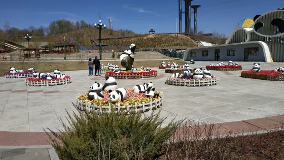 亞布力森林動物園