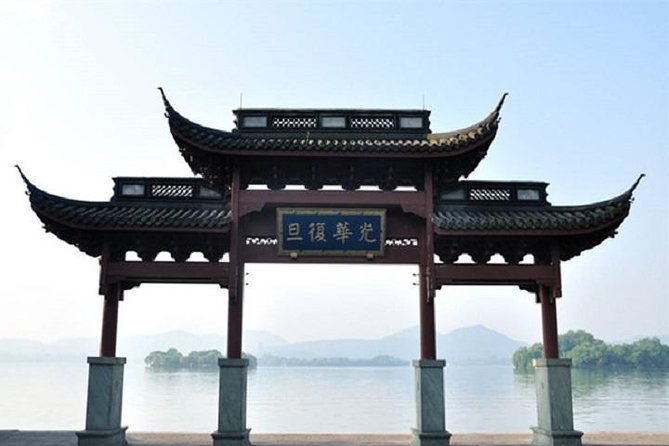 Hangzhou Cultural Day Tour By Mini Coach - 
