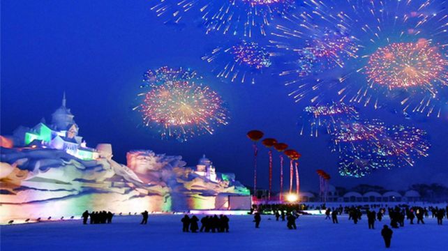 哈尔滨一日游【冬季市区包车\/宾馆接送冰雪大