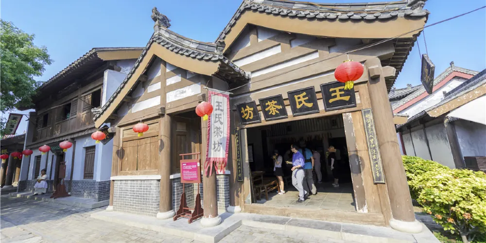永安旅遊