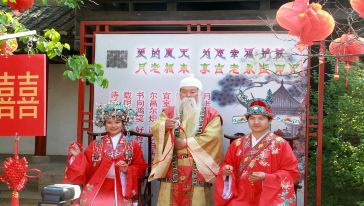 曲剧刘爱云孟姜女望夫石曲谱_孟姜女望夫石图片(3)