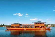 定边旅游图片-乌审旗1日游