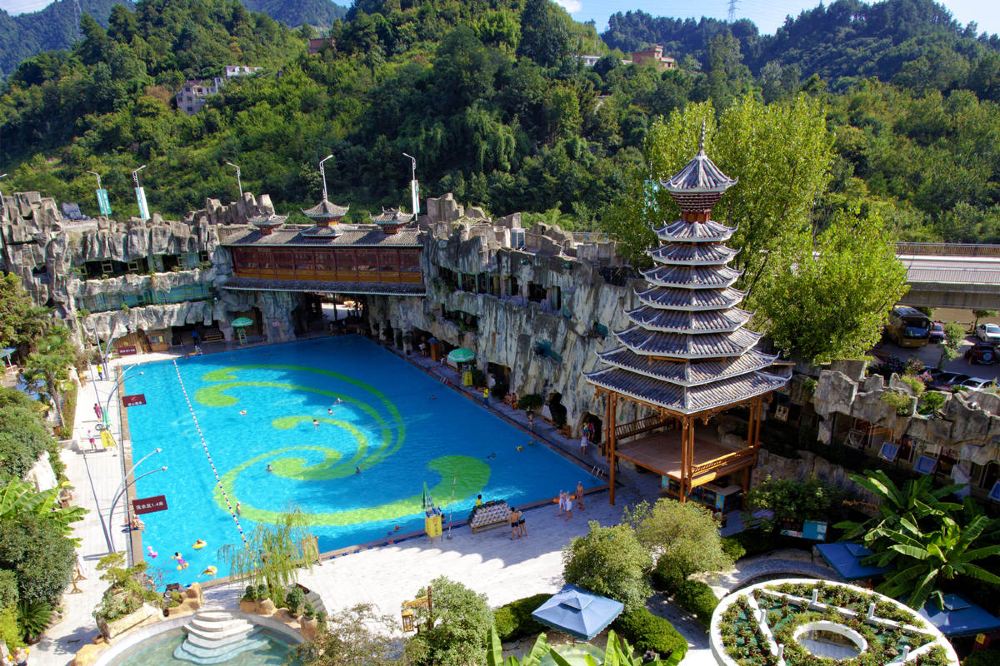 贵州贵阳贵御温泉一日游去程交通门票