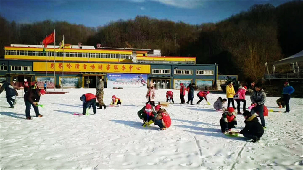 老界岭滑雪场