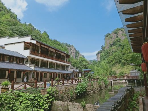 七盘仙谷