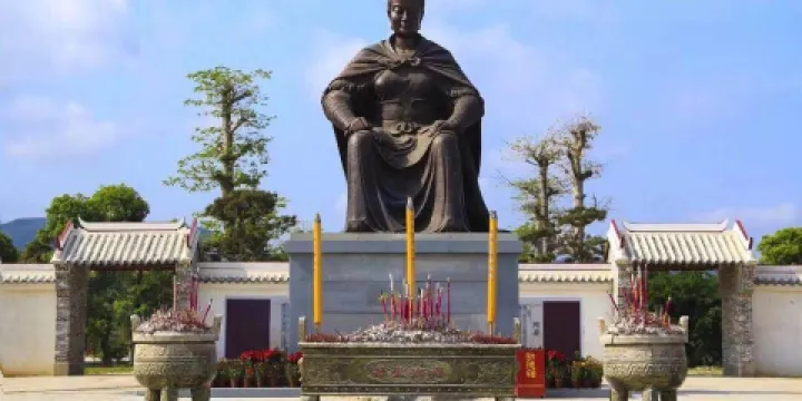 冼太夫人故里文化旅遊區