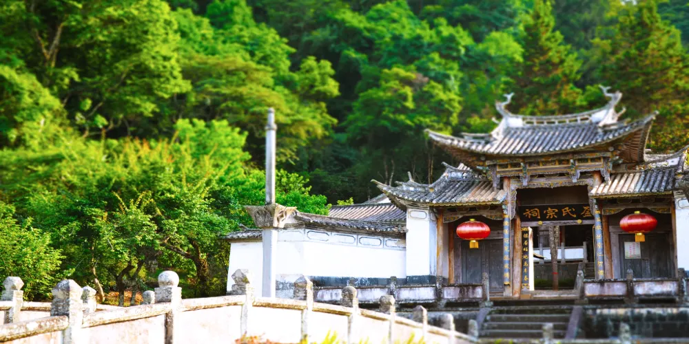 永安旅遊