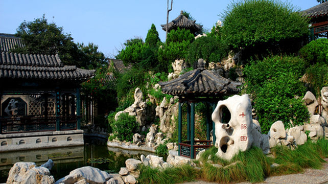 潍坊十笏园一日游杨家埠坊茨小镇摩天轮寿光蔬菜园9点小团上门接含餐