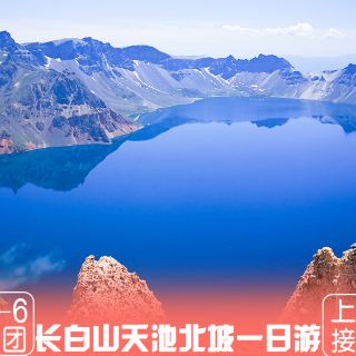 敦化多少人口_敦化大佛(3)